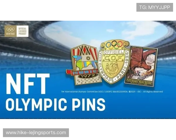 足球球星商标背后的商业价值与全球影响力分析