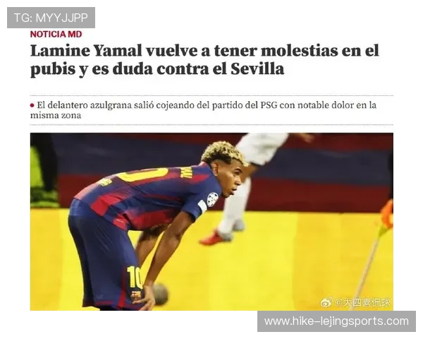 足球球星怀孕事件震惊全场 运动员新身份挑战传统观念