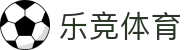 乐竞体育 - 乐竞体育官方网站 - LEJING SPORTS
